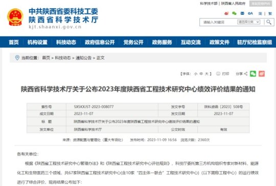 ϲ�� | ���ʡ���V̼΢�{�ײ��Ϲ��̼��g�о����ī@�u�����㡱�ȼ�