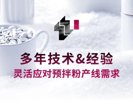 ���ѷ��w����Ʒ�|�c��ȫ���{�o����