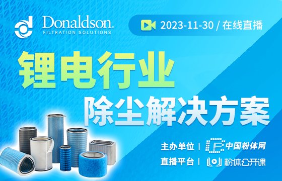 ��30̖�_������ԭ���ϵķۉm�ռ�