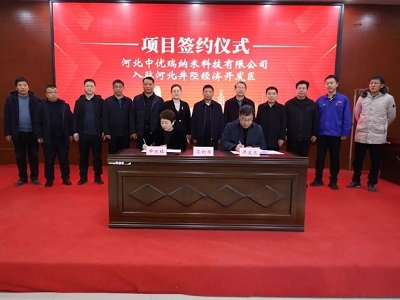 ��ꀿh�ÓQ60�f(w��n)��̼���}�a(ch��n)�ܴ��M(j��n)�a(ch��n)�I(y��)����(j��) �c�КWԣ���F(tu��n)�������v�f(xi��)�h