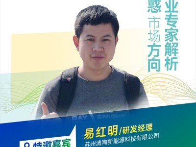 ����(hu��)�h��(b��o)�桿�ͳɱ��u����̑B(t��i)늽��|(zh��)���_�l(f��):�Ĳ����аl(f��)���a(ch��n)�I(y��)����(y��ng)��