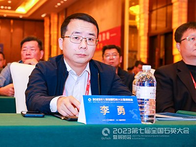 ���Ⱦ�����ʯӢʯ����ИI�������c�C�����桪���L�V�|�����²��Ϲɷ����޹�˾���������濂���̎�����