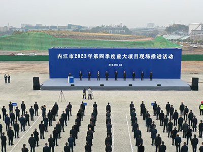 Ͷ�Y13.2�|Ԫ���@һ�߶����ι�΢���Ŀ�_�����O(sh��)