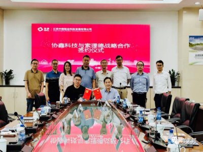 �f���c�����º��Y ���MCVD��ؓ�O�a�I��