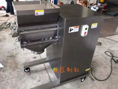 ���w�����O�乩���̣�����а㽳�Cе�������޹�˾���v����ͨ