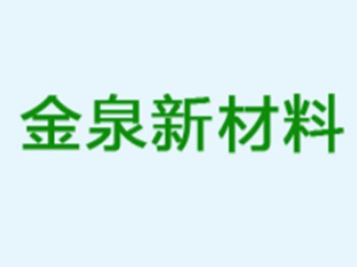 ��Ȫ�²��ϴ_�J��ϯ�����������մɼ��g�c�a�I�߷�Փ��