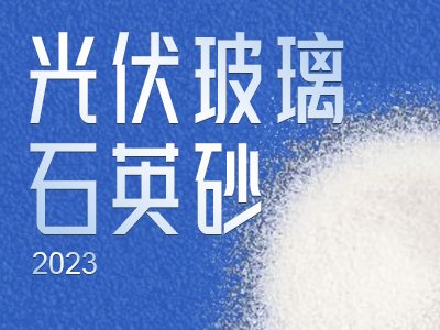 ����������]����偡��ĕr��Ҳ�ÿ�����ʯӢɰ��