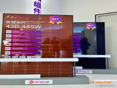 120�|��Ȫ��Ƽ�HJT�Ŀ������h