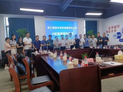 �㽭�������A݆���Y�������մɻ������a����