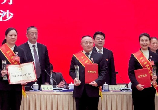 ����Ƽ������L(zh��ng)���ϫ@���������ڶ���ʮ��������Q̖(h��o)