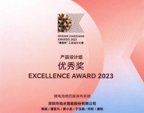 ���I֮�� | ��ˮ����Ϳ��ϵ�y�@��ʡ����ِ���I�OӋ���㪄