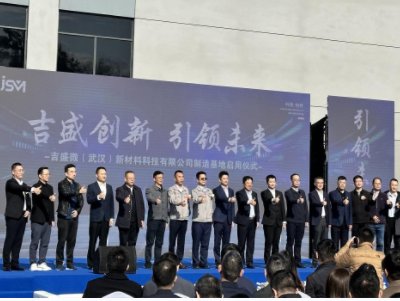 Ͷ�Y15�|����ʢ΢��hSiC�Ŀ��ʽ����