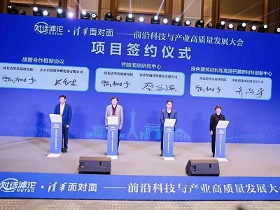 �ӱ��Gɫ���������c�߶��}���²��τ�(chu��ng)�������(xi��ng)Ŀ��ʽ���s