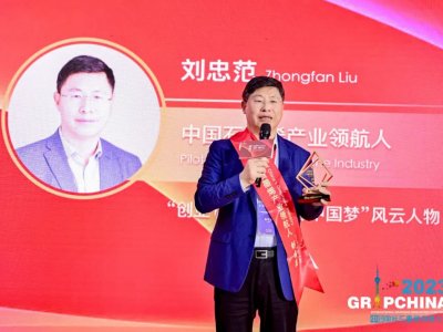 ���ҷ�Ժʿ��ʯīϩ�²��ϣ���؛�ܲ���Ӳ����