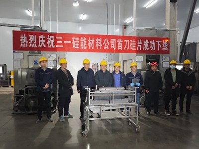 ��һ˷�ݶ��ڳ����ξ���Ƭ�Ŀ�׵���Ƭ�ɹ��¾���