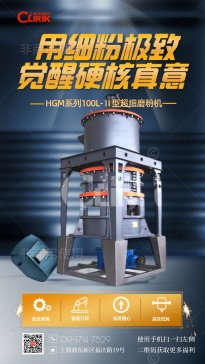 �������HGM����ĥ�ۙC���������䣬���������ѽ�̿�ڮa�I�lչ