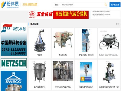 ��Ҋ���w�����ּ��C�lչ�c���Ì��ȣ��x�lһĿ��Ȼ��