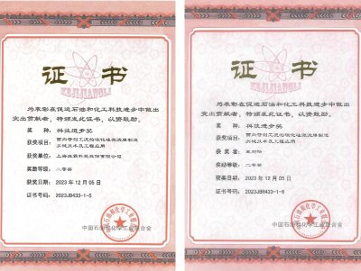 �@���մ�Ĥ�о��ɹ��@����