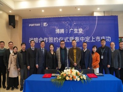 �V�����c���v�ɷ���ԭ��ˎ�c�Ƅ����аl(f��)�͹���(y��ng)�����_(d��)�ɑ�(zh��n)�Ժ���