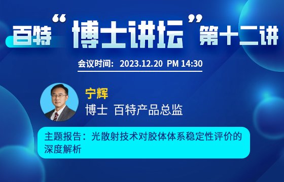 ��ֱ���A�s����ɢ�似�g���z�w�wϵ�������u�r����Ƚ���