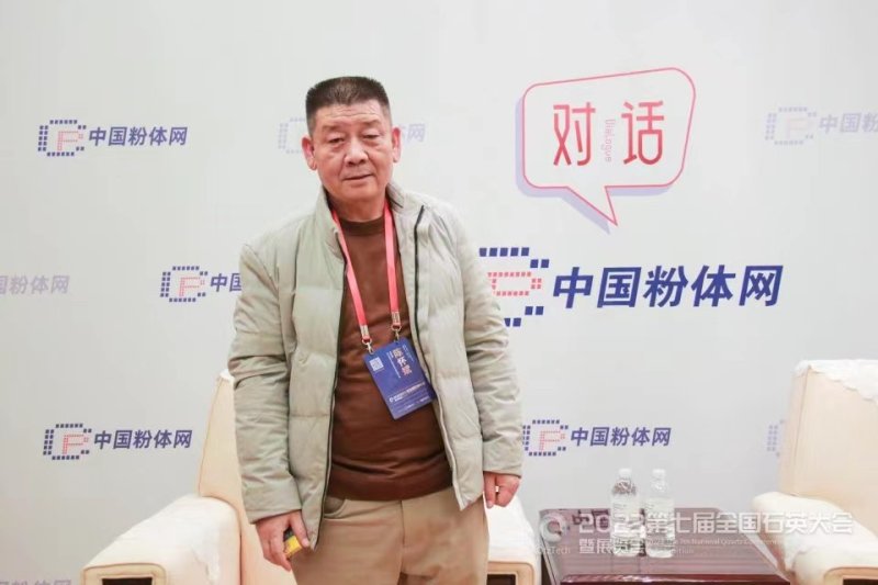 �߼�ʯӢ���|(zh��)��ͻ�ơ������L�B�Ƹ���R����ϿƼ����޹�˾ꐑѱ󿂽�(j��ng)��