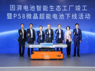 �늮a�I�܈󣺏V����������늳ع��SͶ�a�� �O��׿����н�u늳ذl���������������חl��Ĥ��ȫ��؞ͨ......