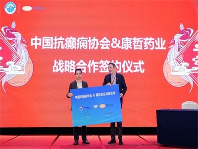 ����ˎ�I(y��)�y��(chu��ng)��ˎ�������Ǉ��F�����S�D�ɣ������ʮ��CAAE���H�d�BՓ��