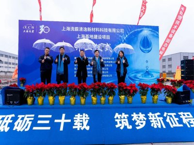 ��һ�̑B늳ع�˾���ؽ��O�Ŀ�_��