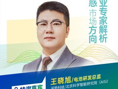 ����(hu��)�h��(b��o)�桿AI for Science�·�ʽ�x�ܹ̑B(t��i)늳��аl(f��)