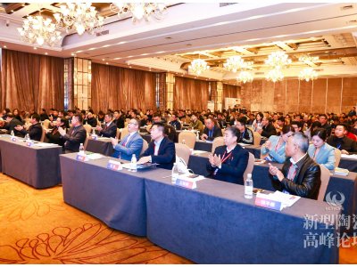 2023�����������մɼ��g�c�a�I�߷�Փ�����˲�¡���_Ļ