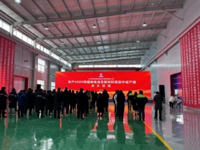 �U�f�r�౬��늳�ؓ�O����a4000���U�f�r�����c늳�ؓ�O�Ŀɽ�|�c����ԇͶ�a