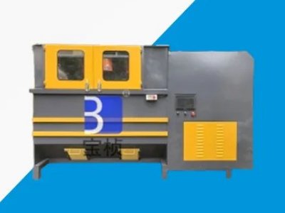 ��ĥ�������O(sh��)�乩��(y��ng)�̣��|ݸ�Ќ��E��ĥ�C(j��)е���޹�˾���v����ͨ