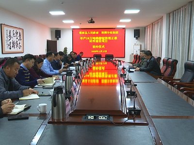 Ҏ(gu��)����Ͷ�Y40�|Ԫ����a(ch��n)10�f�������i�F����O�����Ŀ���s