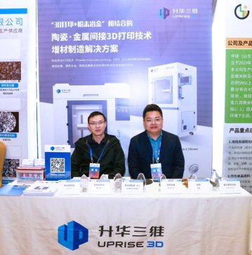 �ӿ����M�մ��������쑪�ã����A���S��������������մɼ��g�c�a�I�߷�Փ��