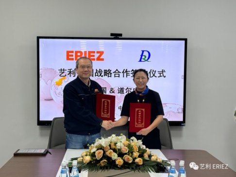 ������ ����δ�� | ˇ���Ї��c�������h���Ժ������s