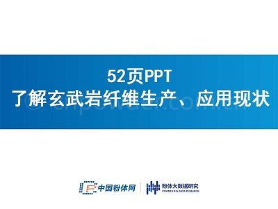 52�P(y��ng)PT�˽�����r�w�S���a(ch��n)����(y��ng)�ìF(xi��n)��