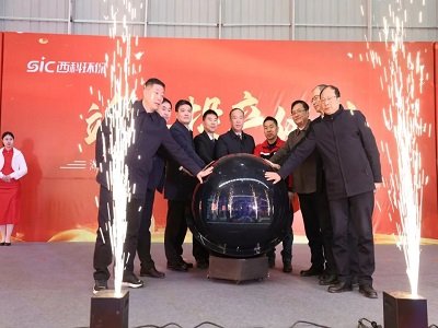 �������ƭh�����ϸ߻����}Ó���Ŀһ����ʽ����Ͷ�a