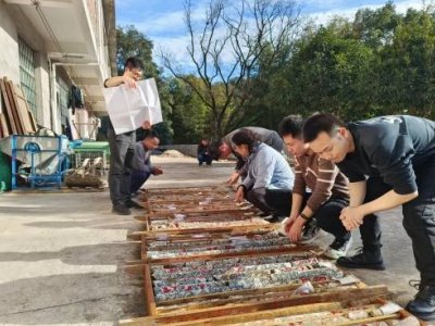 �ǽ��ٵV�a�܈�|�߼�ʯӢ�ҵV�@ͻ��