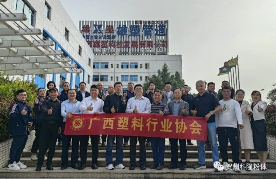 ��¡��˾������(j��ng)�턢�΂��y�V���܅f(xi��)���w��ί��(hu��)���ܵ���ί��(hu��)�ɆT����(d��ng)���L