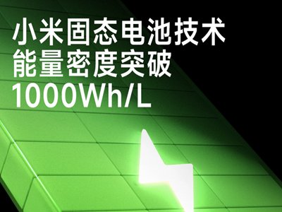 �̑B늳��I��2023���ʮ����T�¼�