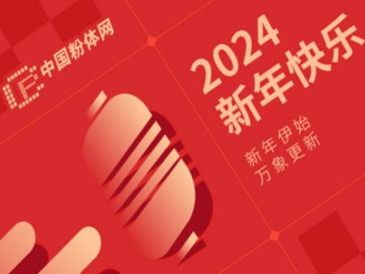 ��������Z���Ԅ����`���ģ��x�ܷ��w��������ƪ