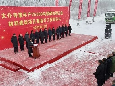 ��a(ch��n)2.5�f(w��n)������һ�����F��(xi��ng)Ŀ?j��)?n��i)���_��