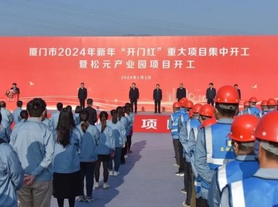 ��Ͷ�Y5.5�|Ԫ��8�l����Դ늳����O�������a���Ŀ��ʽ�_�����O