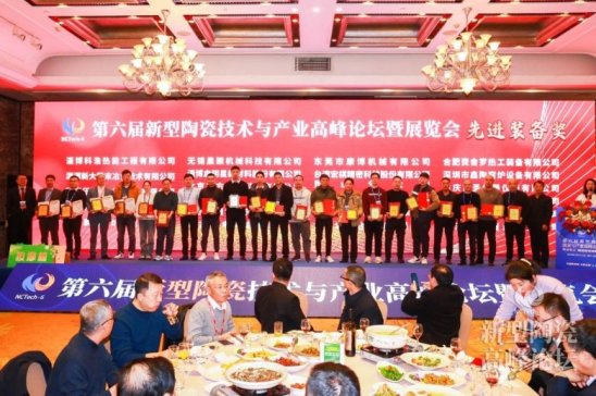 ϲӍ | ���|���ؘs�@�����M�մ��ИI2023������M�b�䪄����