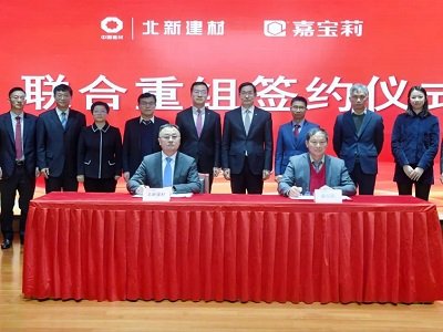 ��ˮ��Ϳ�σ����R�w�����½������ؽM�Ό���