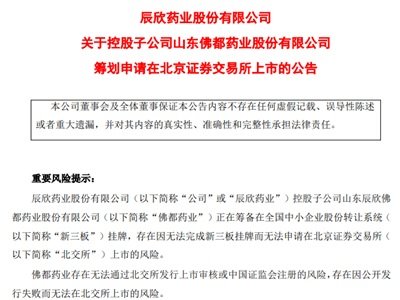 ����ˎ�I���ع��ӹ�˾��ˎ�I�I����Ո�ڱ���������