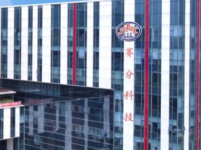 ِ�ֿƼ��Ƅ���IPO�װl1��11���ϕ����Mļ�Y8�|���������tˎ���x�������o�ϵ�