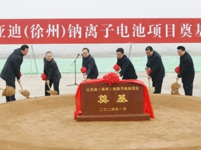 100�|���ȁ��ϣ����ݣ��c�x��늳��(xi��ng)Ŀ�_��