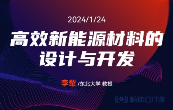 ��ֱ���A�s����Ч����Դ���ϵ��OӋ�c�_�l