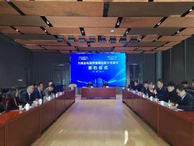 �����֣����ܔ���y���пƹ��ܹ���ȫ�̑B늳����������ό����